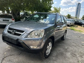    Honda Cr-v 2.0 I-VTEC