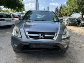     Honda Cr-v 2.0 I-VTEC
