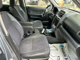 Honda Cr-v 2.0 I-VTEC | Mobile.bg    10
