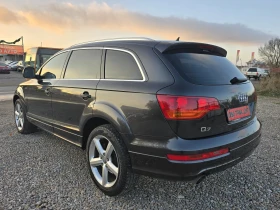 Audi Q7 на пружини топ състояние  - 16800 лв. / 8589.70 € - 14763590 8