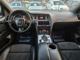 Audi Q7 на пружини топ състояние  - 16800 лв. / 8589.70 € - 14763590 13