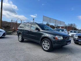 Volvo Xc90 D 5 FACELIFT - 7290 € / 14258.00 лв. - 73484550 14