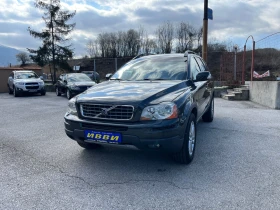 Volvo Xc90 D 5 FACELIFT - 7290 € / 14258.00 лв. - 73484550 15