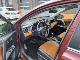 Toyota Rav4 2.5 i hybrid | Mobile.bg � ����� ������ 6