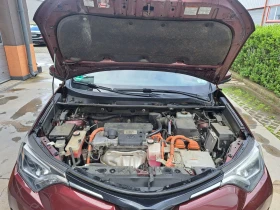 Toyota Rav4 2.5 i hybrid | Mobile.bg � ����� ������ 13