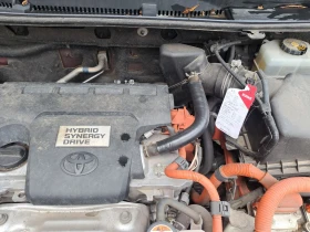 Toyota Rav4 2.5 i hybrid | Mobile.bg � ����� ������ 14
