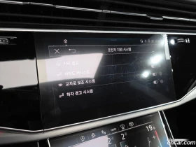 Audi Q8 50 TDI Quattro* �������� ������ ������� | Mobile.bg � ����� ������ 16