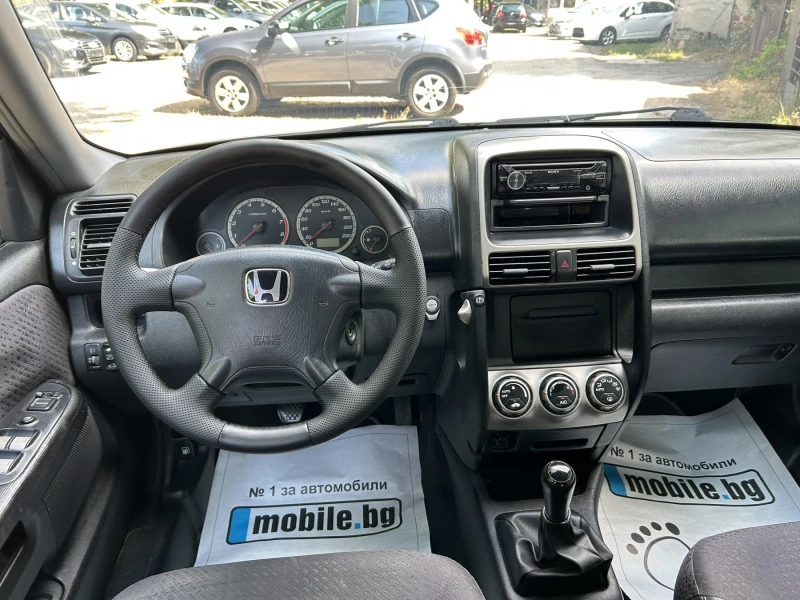 Honda Cr-v 2.0 I-VTEC ИТАЛИЯ 4X4, снимка 12 - Автомобили и джипове - 51307144