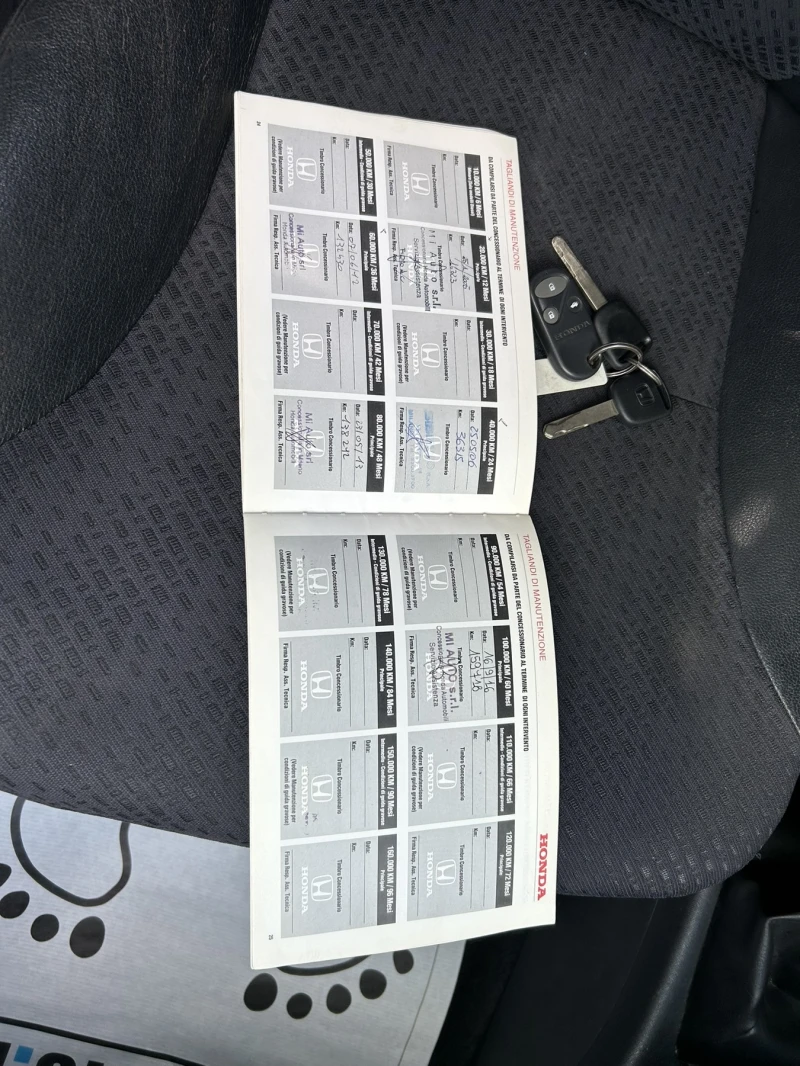 Honda Cr-v 2.0 I-VTEC ИТАЛИЯ 4X4, снимка 14 - Автомобили и джипове - 51307144