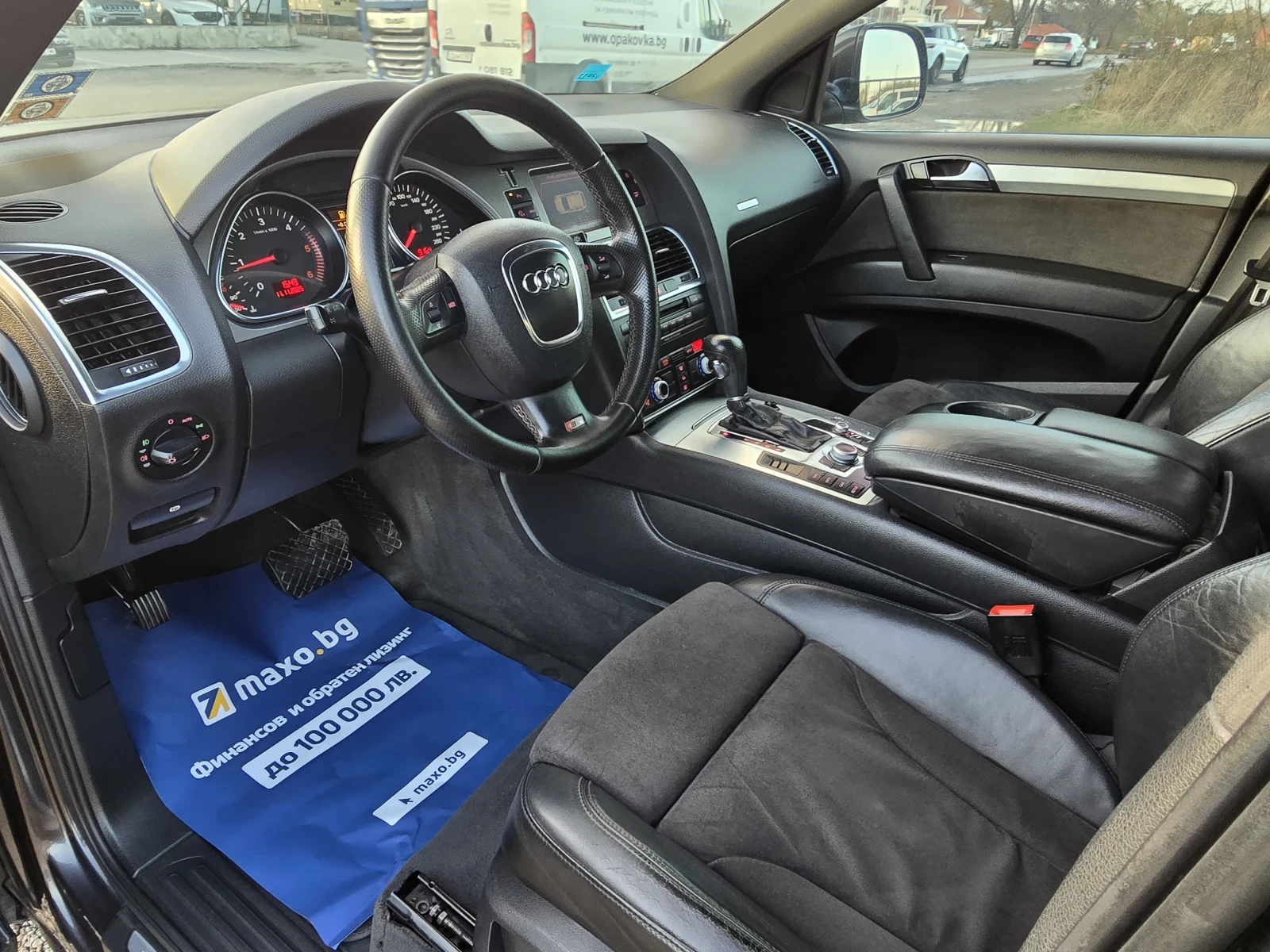 Audi Q7     S line | Mobile.bg   11