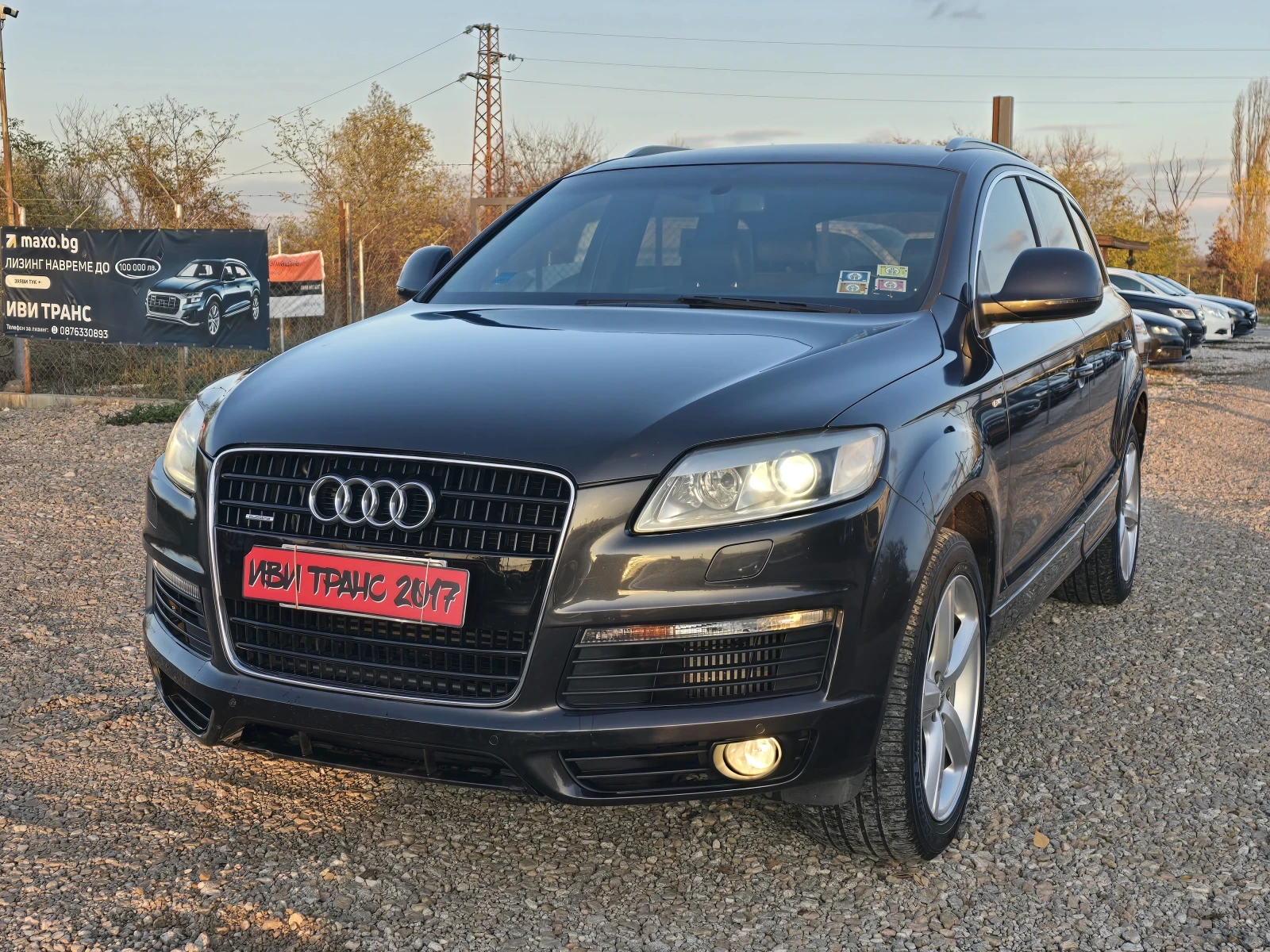 Audi Q7     S line | Mobile.bg   2