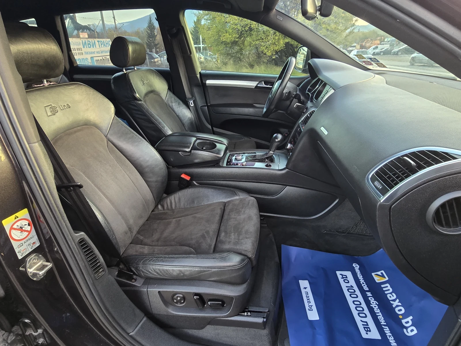Audi Q7     S line | Mobile.bg   12