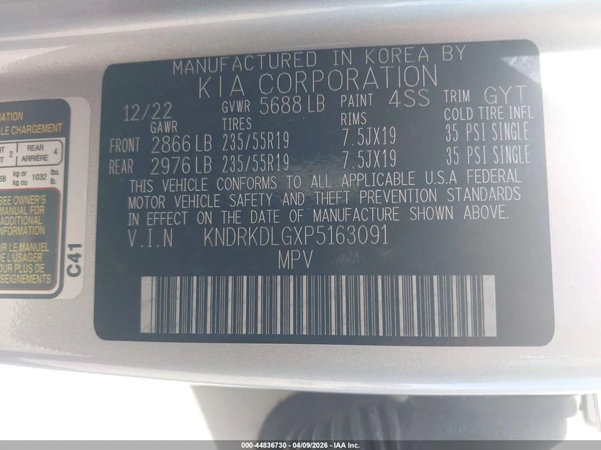Kia Sorento 1.6l Hybrid Sx Prestige, снимка 9 - Автомобили и джипове - 54619005