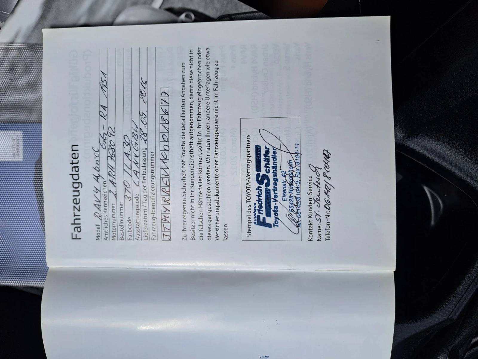 Toyota Rav4 2.5 i hybrid, снимка 15 - Автомобили и джипове - 54685245