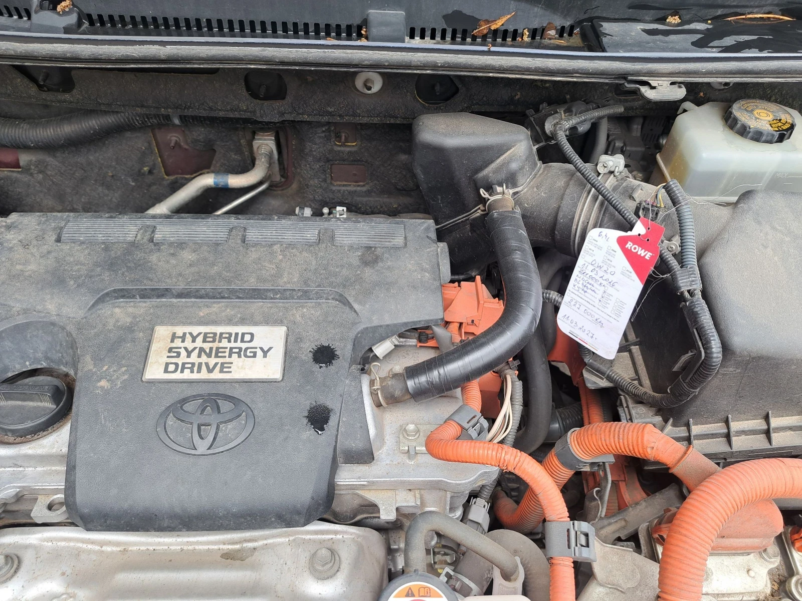 Toyota Rav4 2.5 i hybrid, снимка 14 - Автомобили и джипове - 54685245