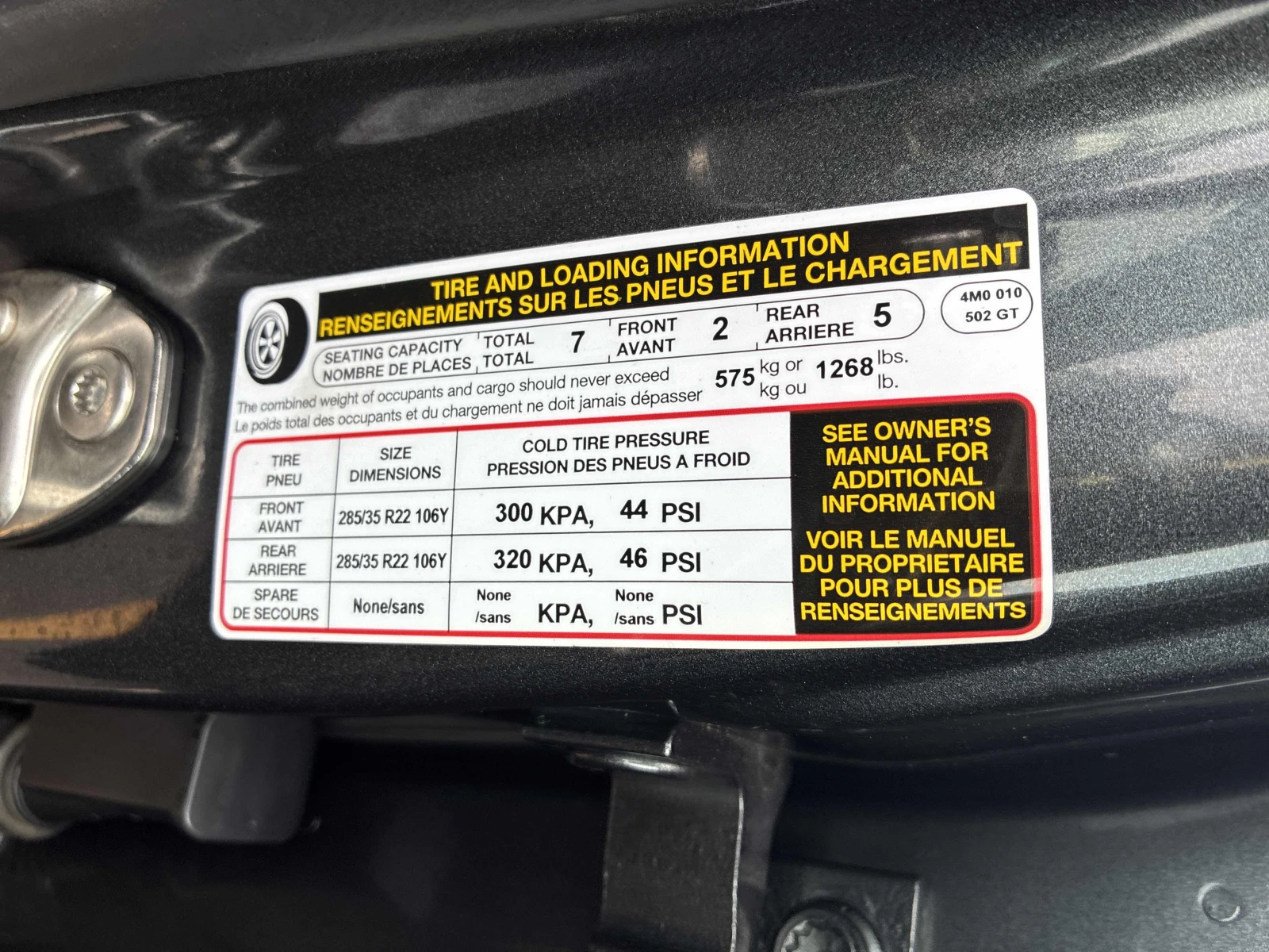 Audi Q7 Technik / MATRIX / 360 / DIS / HUD / B&O / CARFAX | Mobile.bg � ����������� 10
