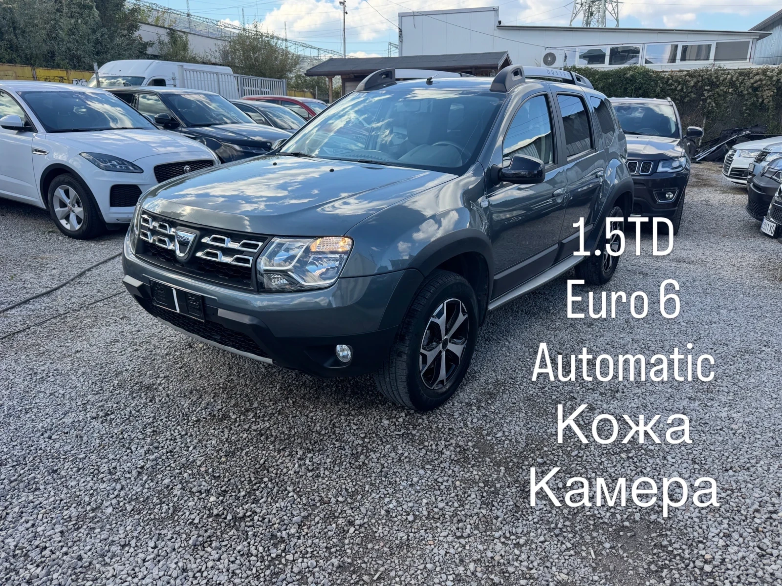 Dacia Duster 1.5TD 109hp* КОЖА* КАМЕРА* NAVI* 07.2017г* евро 6