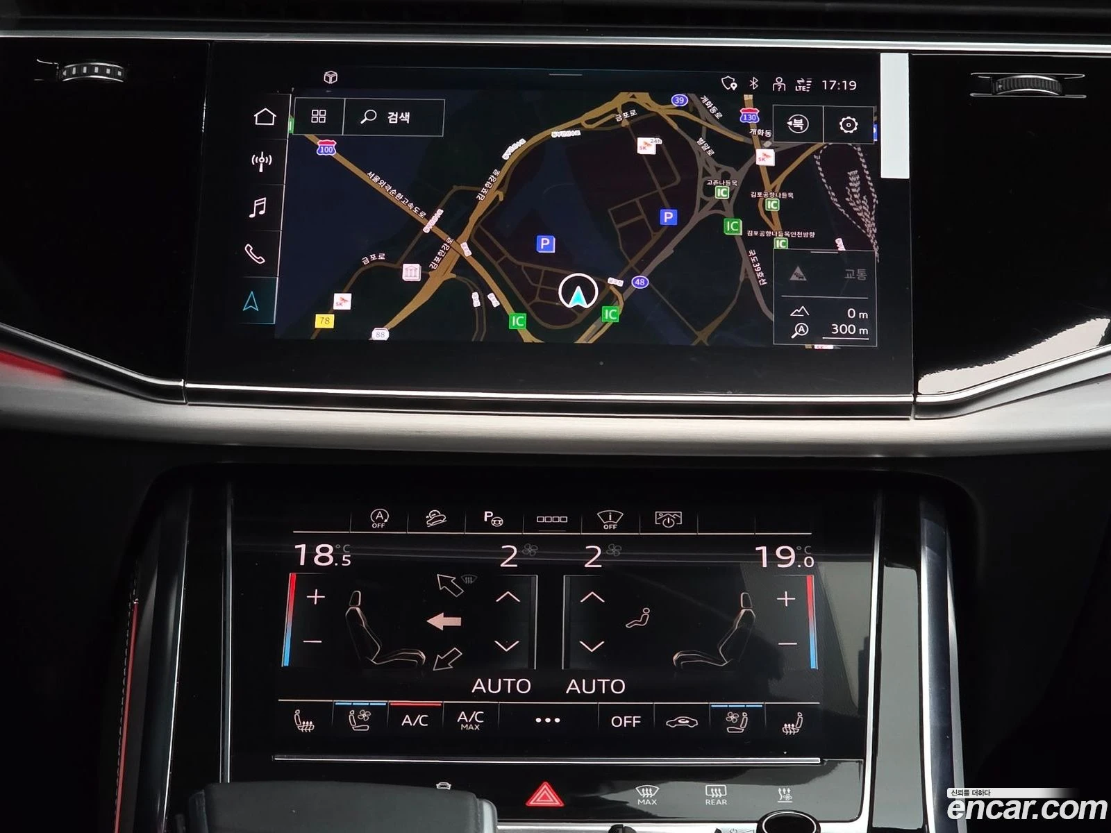 Audi Q8 50 TDI Quattro* �������� ������ ������� | Mobile.bg � ����������� 14