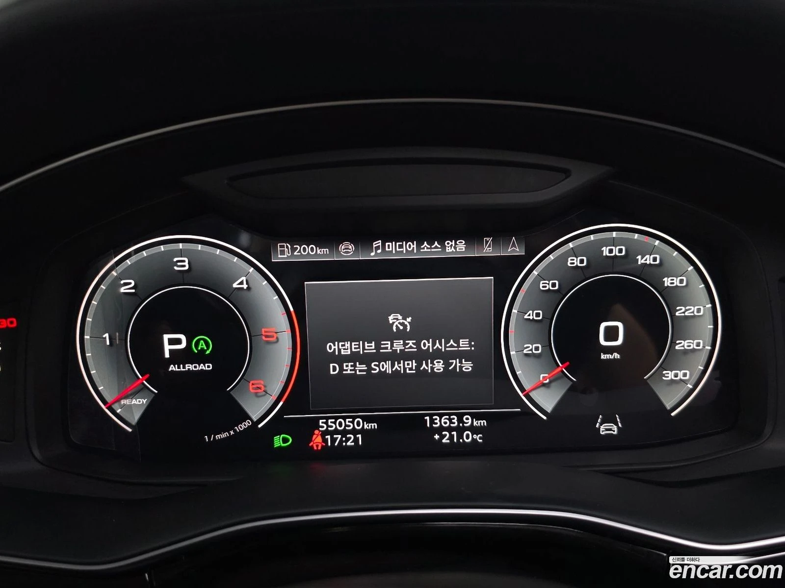 Audi Q8 50 TDI Quattro* �������� ������ ������� | Mobile.bg � ����������� 8