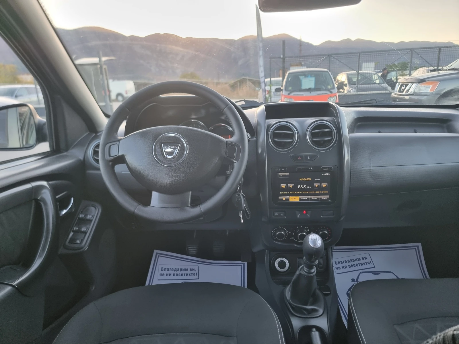 Dacia Duster 1.5DCI 4X4 | Mobile.bg � ����������� 12