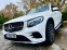 Обява за продажба на Mercedes-Benz GLC 250 AMG ~44 900 лв. - изображение 2