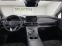 Обява за продажба на Hyundai Santa fe 2.5 Turbo HTRAC AWD ~72 500 лв. - изображение 9