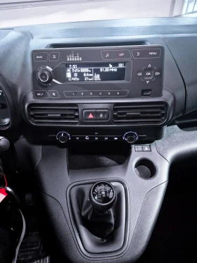 Обява за продажба на Toyota Proace PROACE CITY * 1, 5 D * 75 Кс * Active ~28 900 лв. - изображение 10