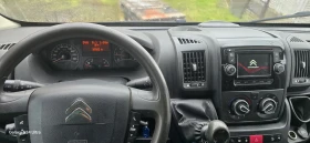 Citroen Jumper, снимка 9