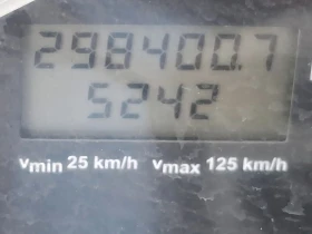 Temsa Opalin Temsa Tourmalin Light 13 Двигател Cummins 78+ 1 м | Auto.bg — изображение 15