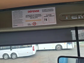 Temsa Opalin Temsa Tourmalin Light 13 Двигател Cummins 78+ 1 м | Auto.bg — изображение 16