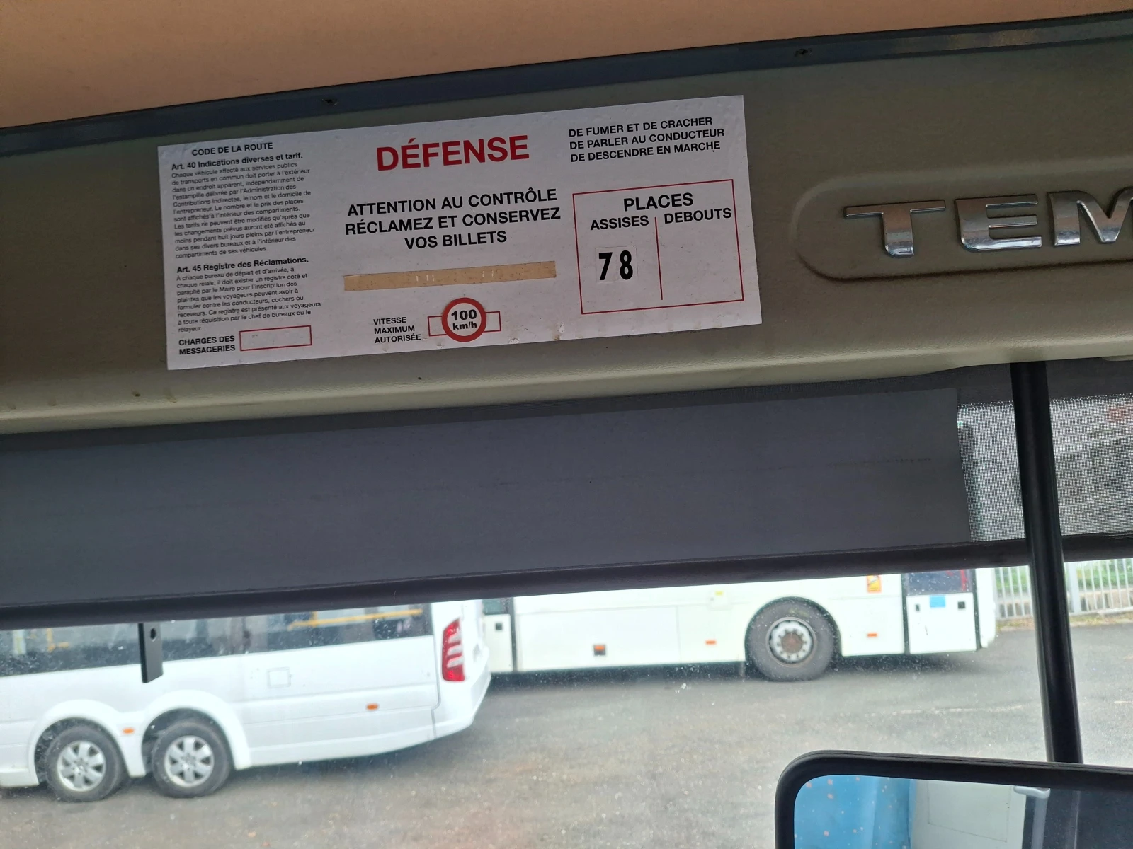 Temsa Opalin Temsa Tourmalin Light 13 �������� Cummins 78+ 1 � | Mobile.bg � ����������� 16