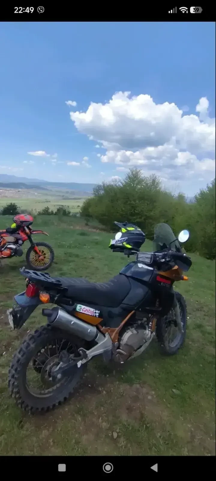 Kawasaki Kle | Mobile.bg � ����������� 7