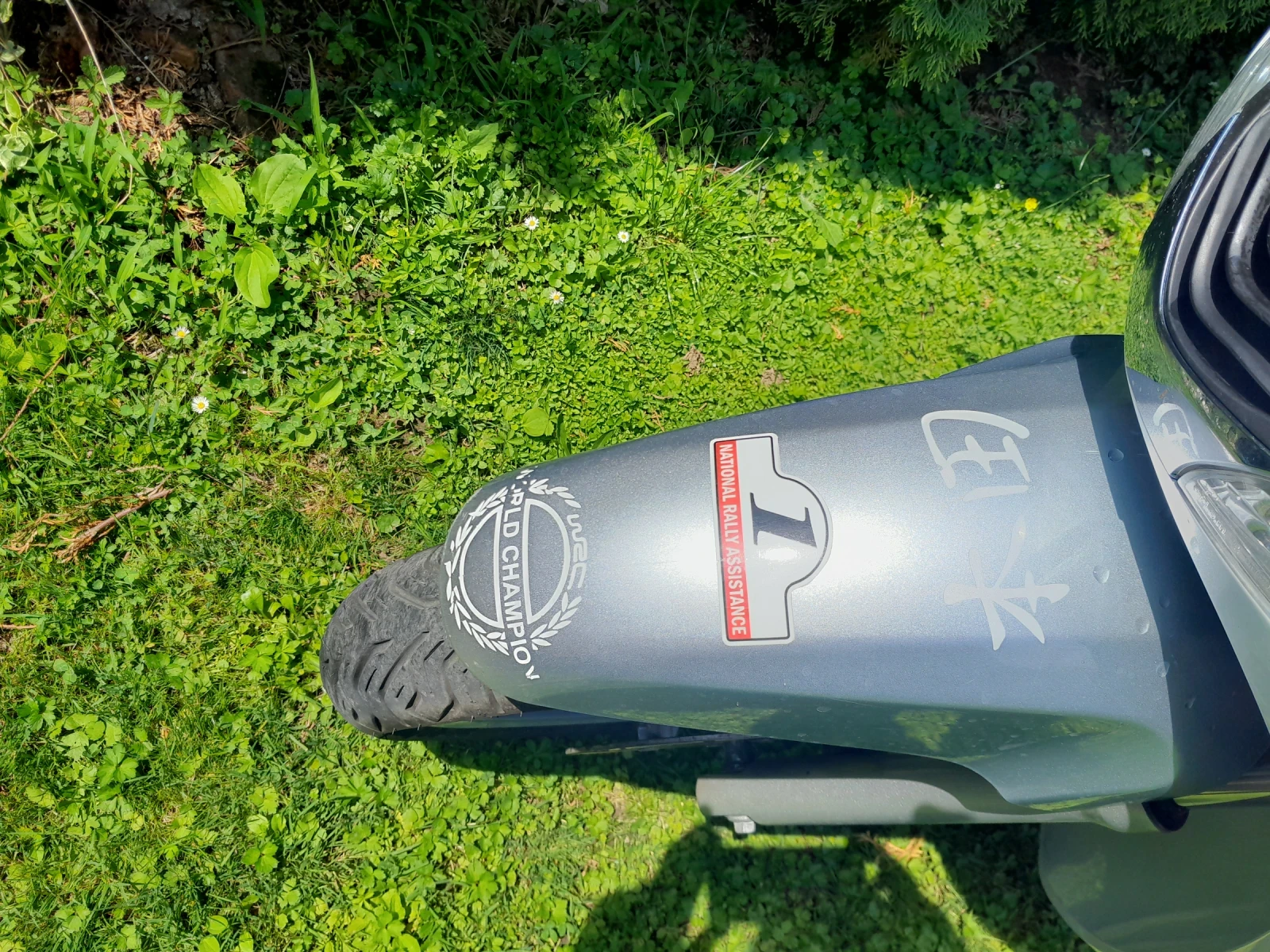 Honda Sh Sh150 - изображение 5