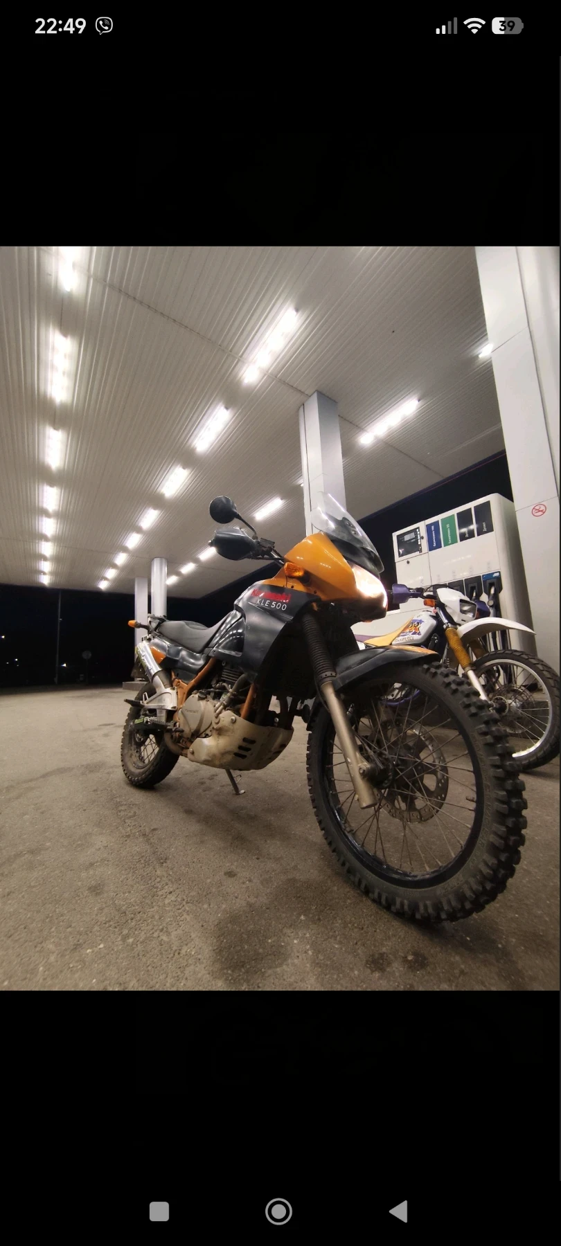 Kawasaki Kle, снимка 4 - Мотоциклети и мототехника - 54479375