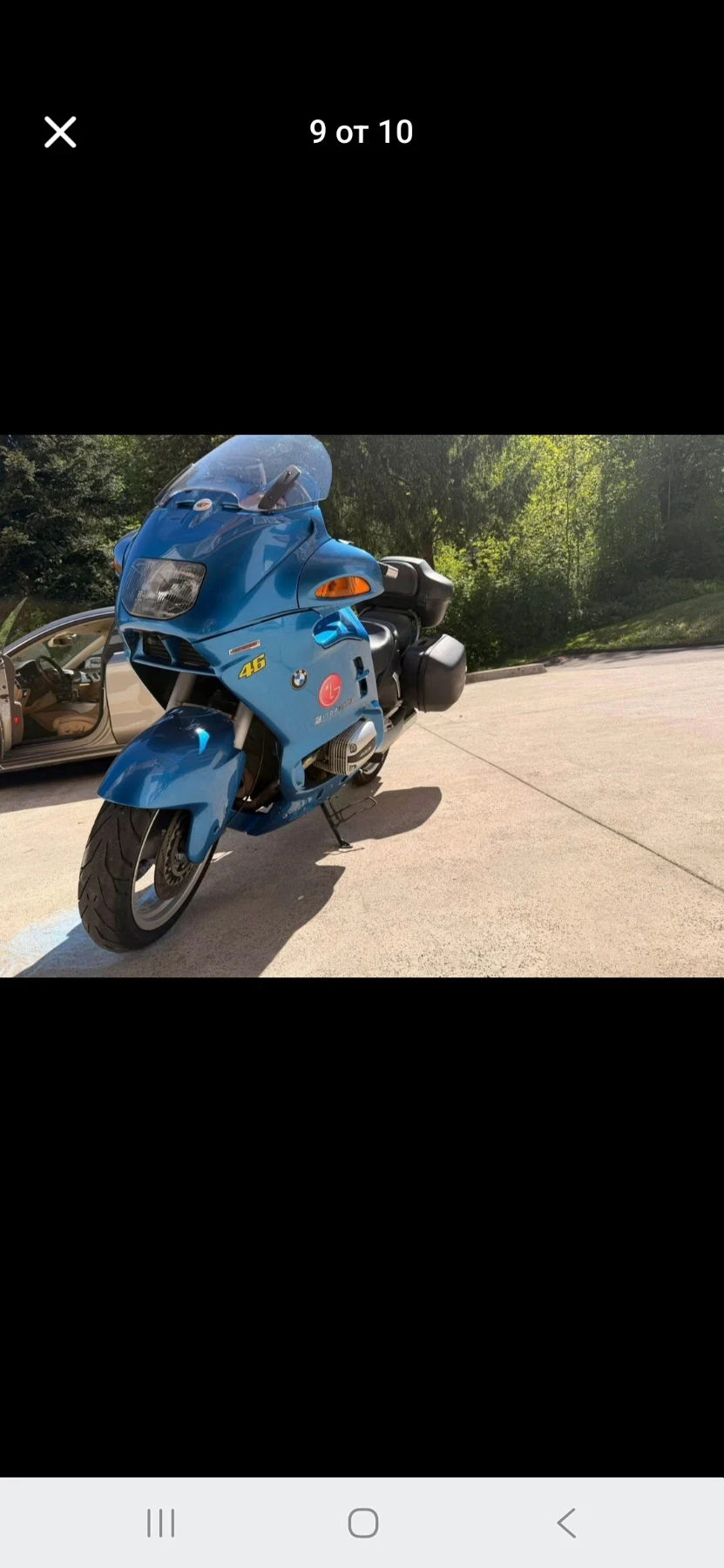 BMW R BMW R1100RT