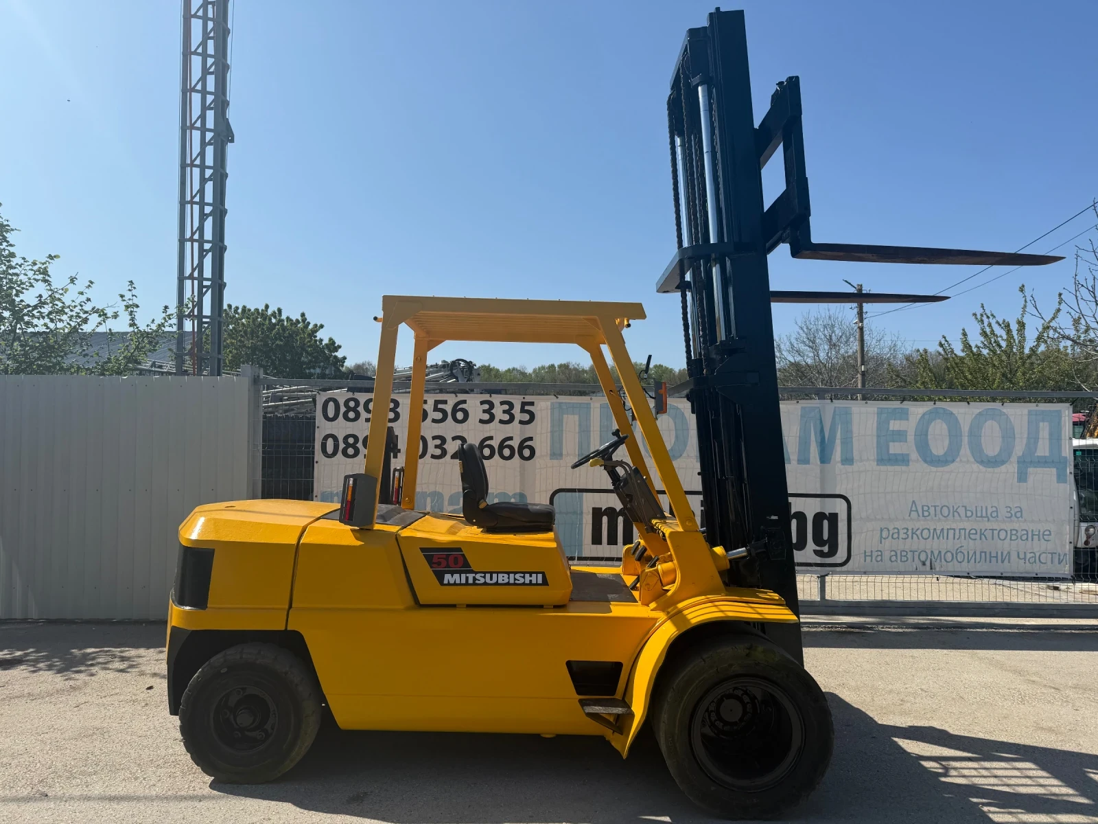  Mitsubishi FD50 | Mobile.bg   3