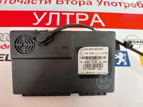 95400-2L105 BCM модул за Hyundai i30 (2007-2012)  954002L105, снимка 1