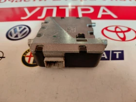 8646C-F4010 Предна камера / радар сензор TOYOTA C-HR 8646CF4010, снимка 4