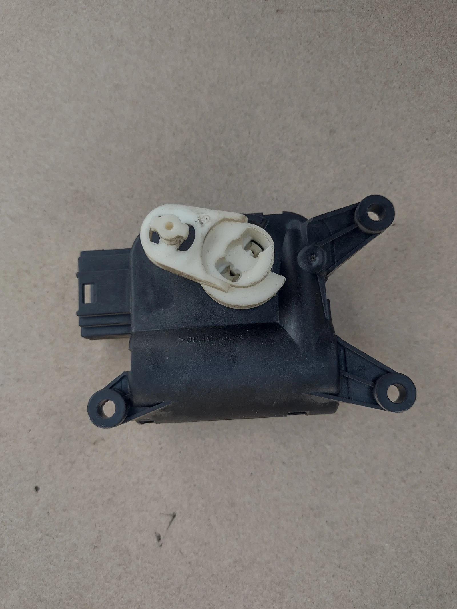 3C1907511G     VW SKODA  CZ116880-2863 | Mobile.bg   2