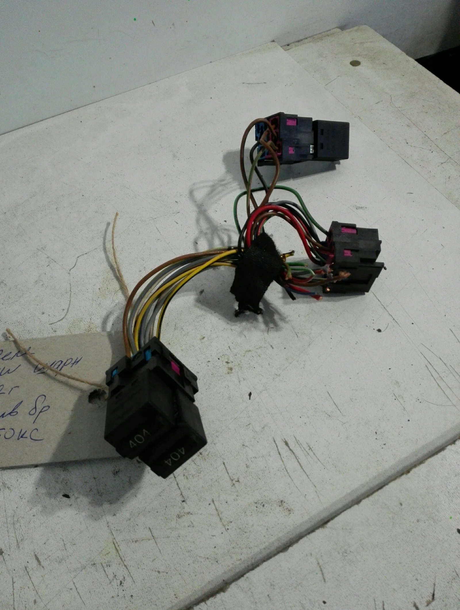 ���� ���������� ����� (6) | Mobile.bg � ����������� 1