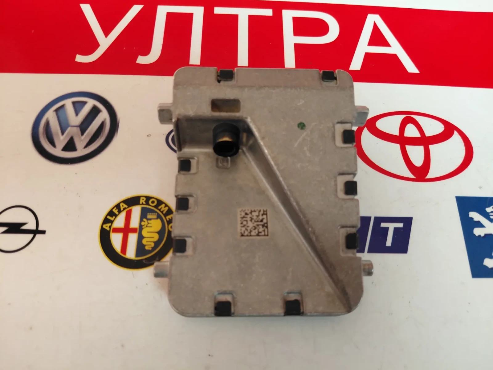 8646C-F4010 Предна камера / радар сензор TOYOTA C-HR 8646CF4010, снимка 3 - Части - 55847438