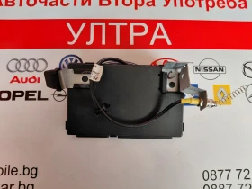 95400-2L105 BCM ����� �� Hyundai i30 (2007-2012)  954002L105 | Mobile.bg � ����� ������ 3