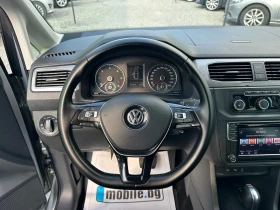 VW Caddy MAXI LIFE 2.0TDI DSG, снимка 12