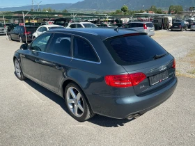 Audi A4 2.0 TDI, снимка 6