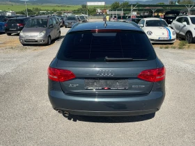 Audi A4 2.0 TDI, снимка 7