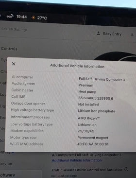 Tesla Model Y От Първи Собственик, снимка 17