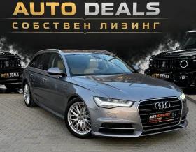 Audi A6 BI-TDI| 320| S-LINE| MATRIX| HEAD-UP| 8ZF| ЛИЗИНГ, снимка 2