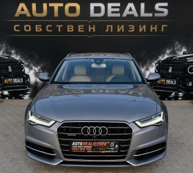 Audi A6 BI-TDI| 320| S-LINE| MATRIX| HEAD-UP| 8ZF| ЛИЗИНГ, снимка 1