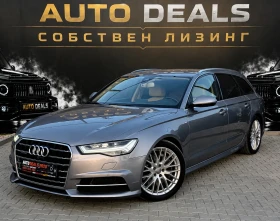 Audi A6 BI-TDI| 320| S-LINE| MATRIX| HEAD-UP| 8ZF| ЛИЗИНГ, снимка 3