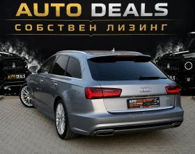 Audi A6 BI-TDI| 320| S-LINE| MATRIX| HEAD-UP| 8ZF| ЛИЗИНГ, снимка 4